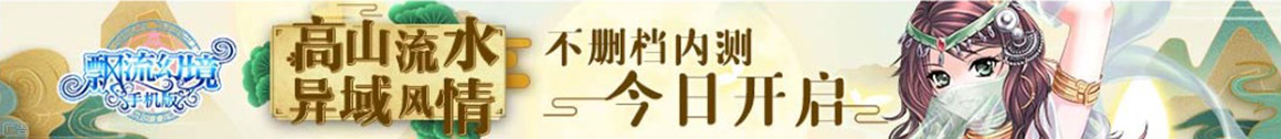 江永县娱乐网